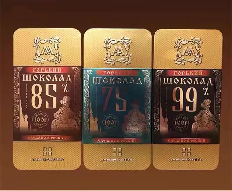 luxury chocolate bar packaging